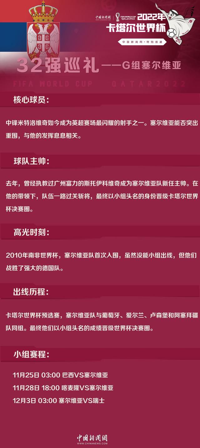 这就是为什么切尔西会考虑对加拉格尔的报价，而热刺和纽卡依然对英格兰中场很感兴趣。